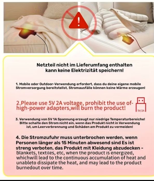 Usb грелка для спины