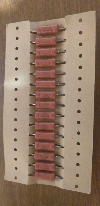 Продам резисторы постоянные