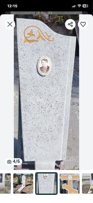 Памʼятники з бетону