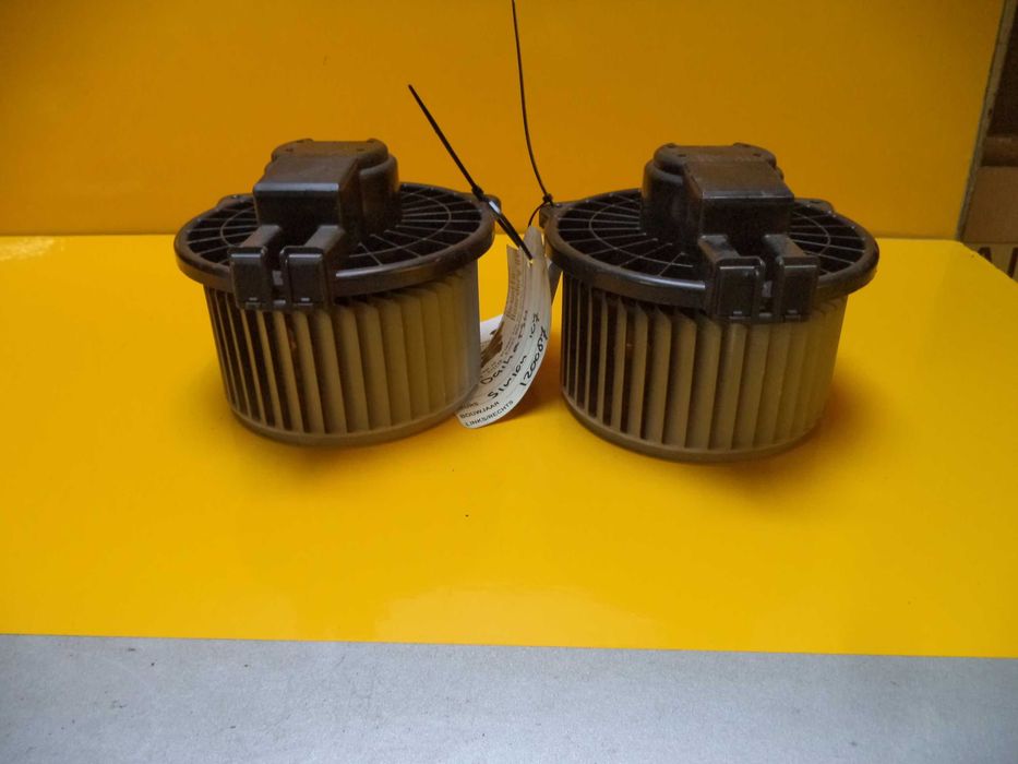 Мотор вентилятор моторчик печки Daihatsu Sirion Daihatsu Materia