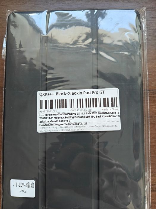 чохол-книжка для Lenovo Xiaoxin Pad Pro GT