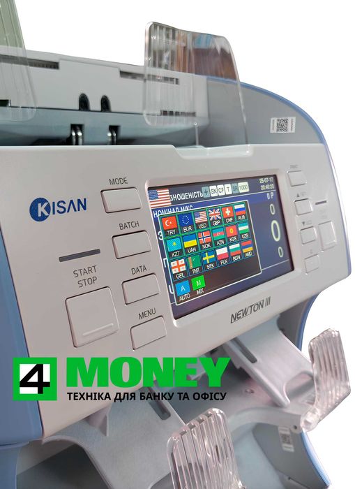 СОРТИРОВЩИК Банкнот KISAN NEWTON 3 FITNESS VERSION 2026 Сортировка Ветхих Купюр, валют Официальный Сервисный центр по Украине. Поддержка 24/7 Гарантия