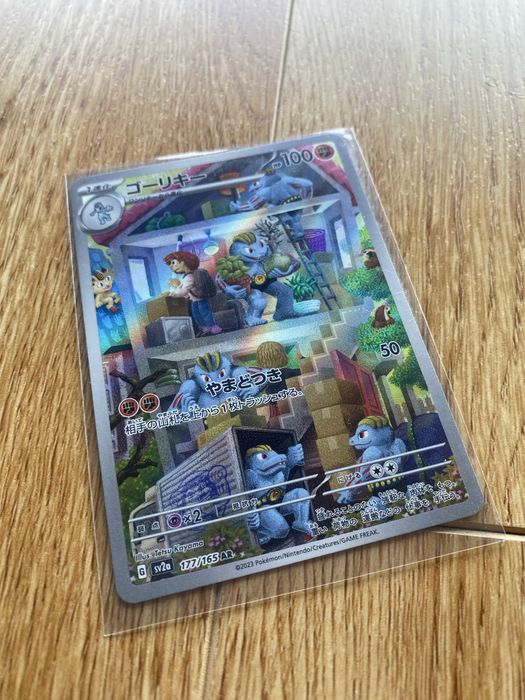 Carta Pokémon Machoke - 177/165