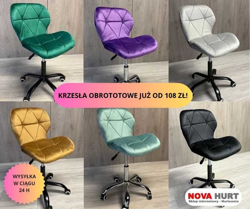 krzesła obrotowe biurowe welurowe stylowe do biurka LUGANO
