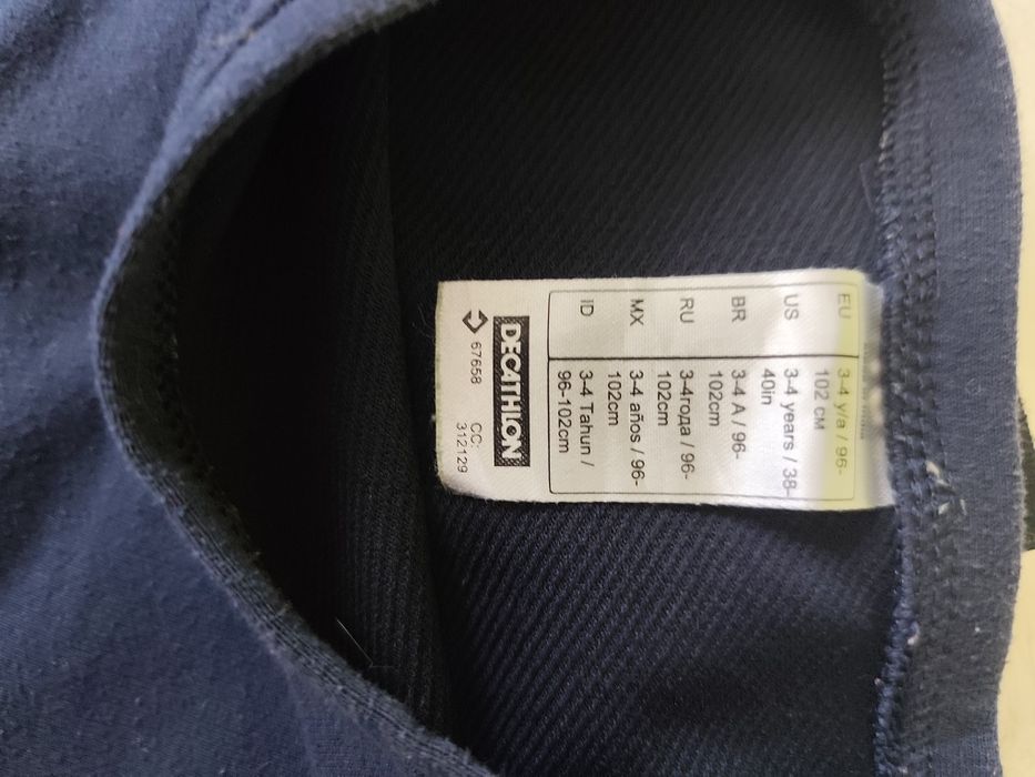Bluzy chłopięce 98