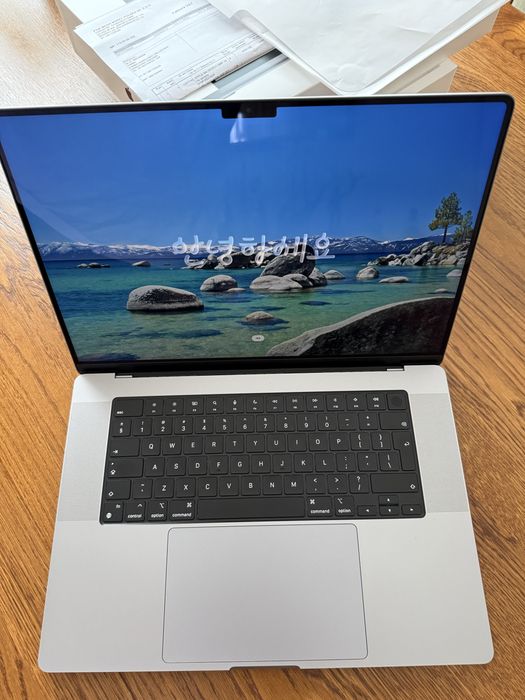 MacBook Pro 16” M1 ,16GB 512 GB GWARANCJA DO 21.11.2026r.