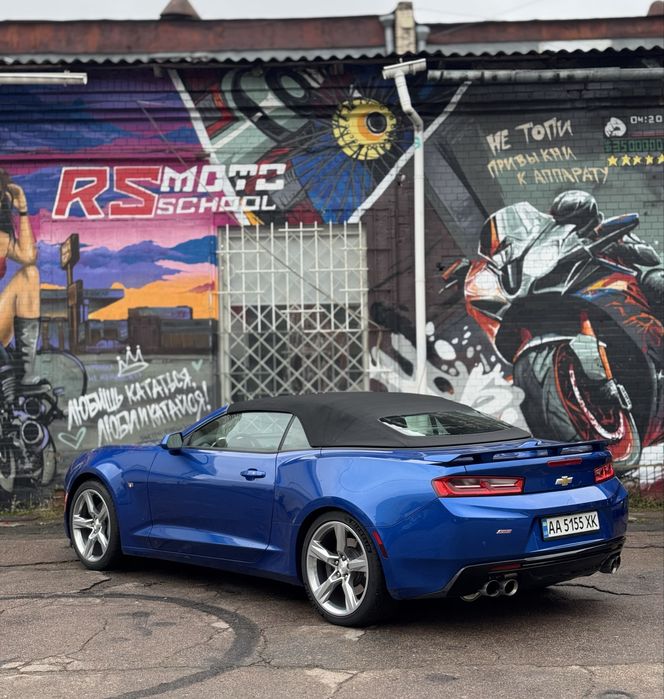 Chevrolet Camaro SS 6.2 2016 року