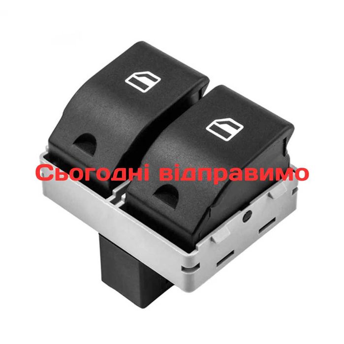 Кнопки стекплоподьёмников VW Seat Ibiza Cordoba POLO 9N сеат, поло: 350 ...
