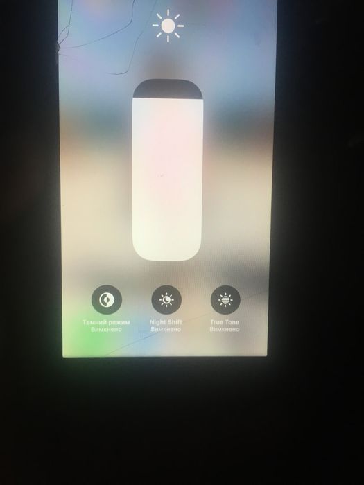 Айфон 8 64гб i є се