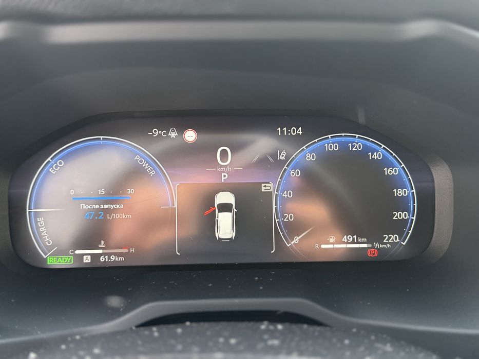 Продам Toyota RAV 4 Гибрид 2023г.