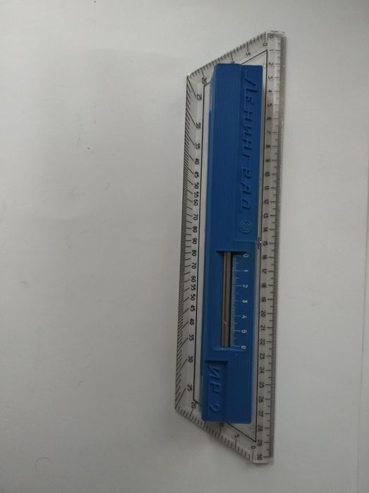 Рейсшина Линейка