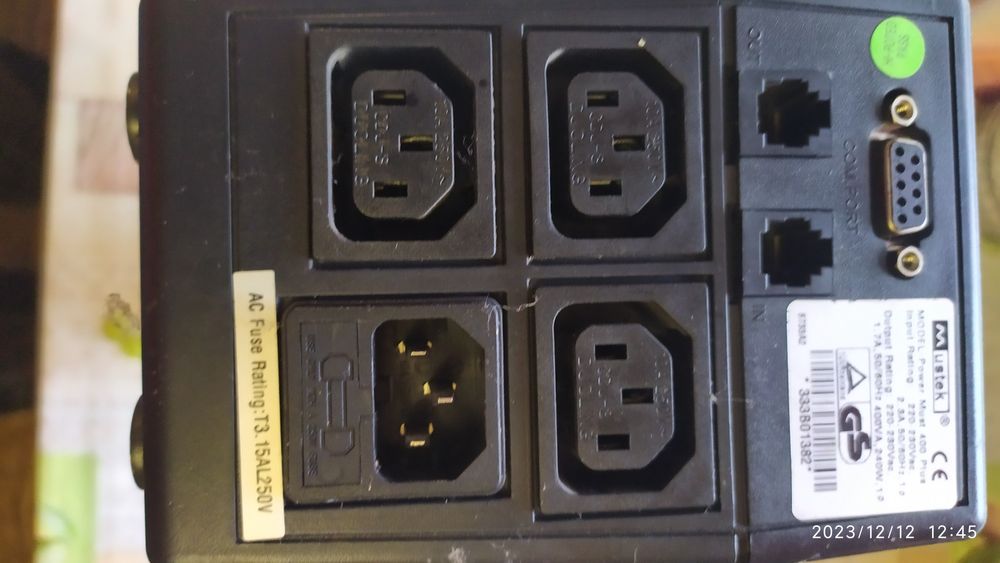 Продам UPS (Блок бесперебойного питания) Mustek Power Must 400 VA Plus