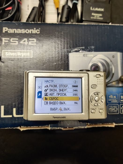 Panasonic Lumix DMC-FS42 Silver Вінтажна Мильниця фотоапарат