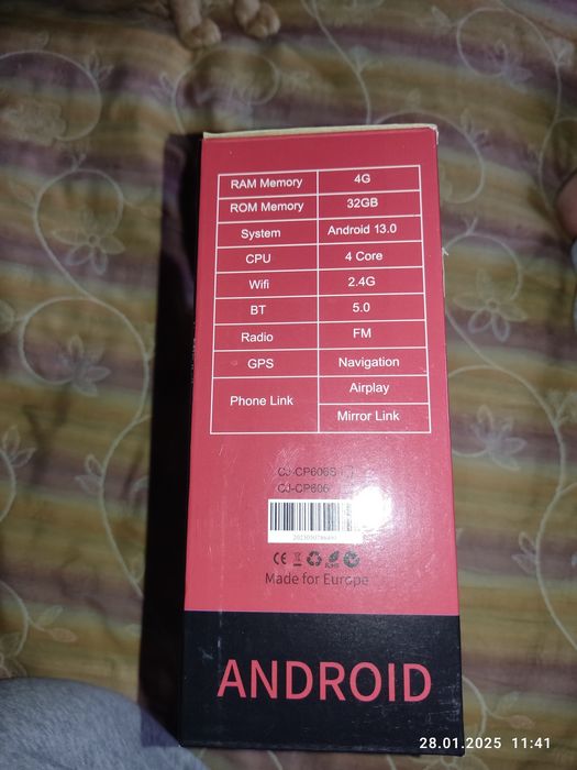 Автомагнитола 2 din