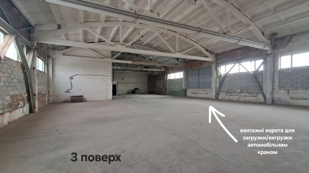 Виробниче / складське приміщення на власній землі (центр) _vv