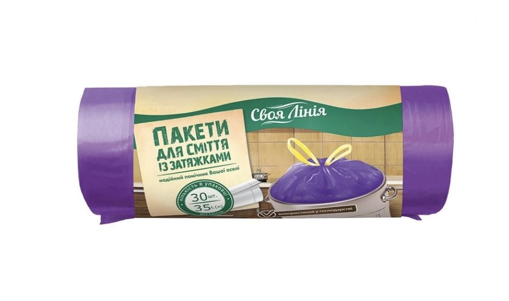 Пакети для сміття з ручками 30 шт Своя Лінія 35 л