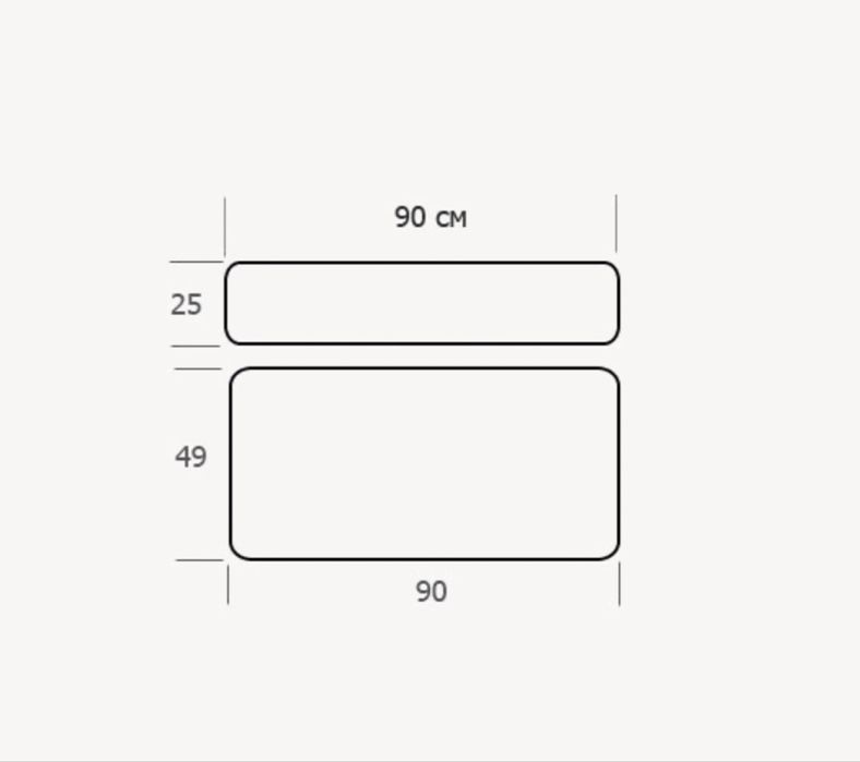Дитяча Парта Pondi Ергономік