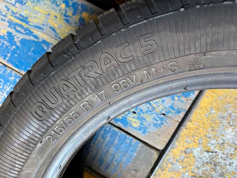 215/55 R17 Vredestein Quatrac 5 2шт всесезонні