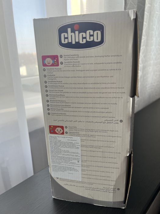 Мобіль на ліжечко Chicco Next2Dreams