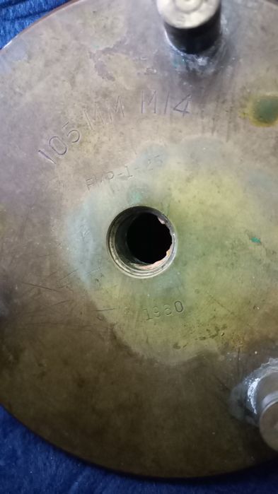 Invólucro de munição de artilharia