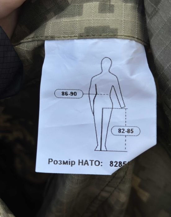 Кітелі, штани + пояс, комплект форма /тактичний одяг / мілітарі одяг / форма для полігону / форма для служби