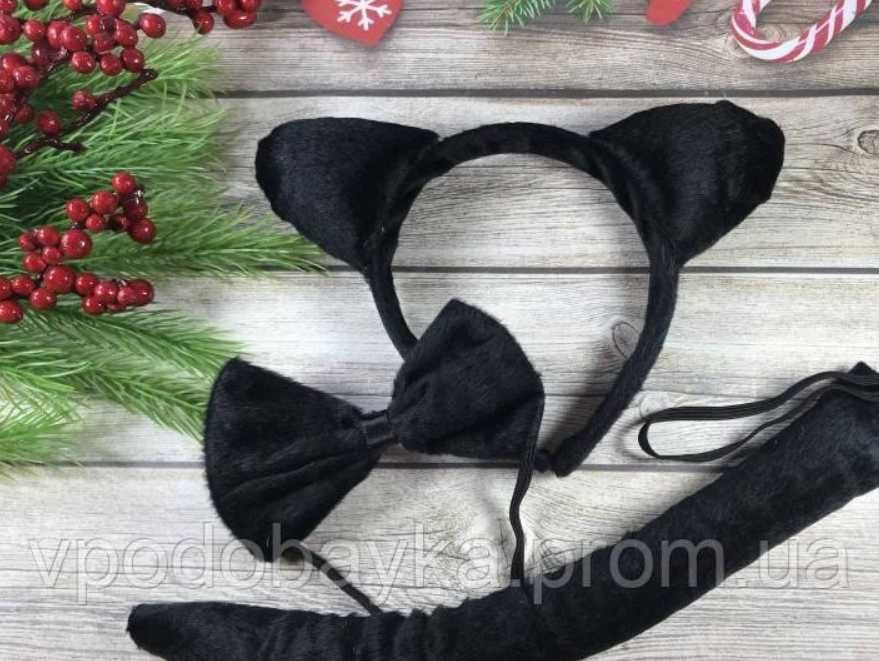 Детский набор черной кошки