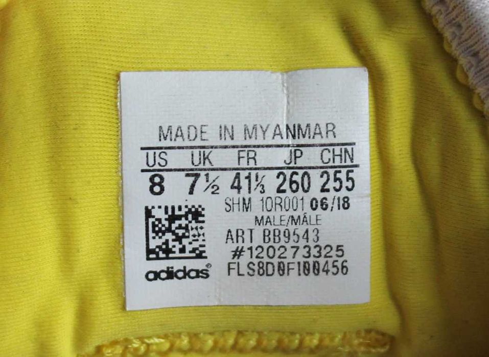 Кросівки Adidas x Pharrell Williams Solar HU V2 Tennis Оригінал 41р