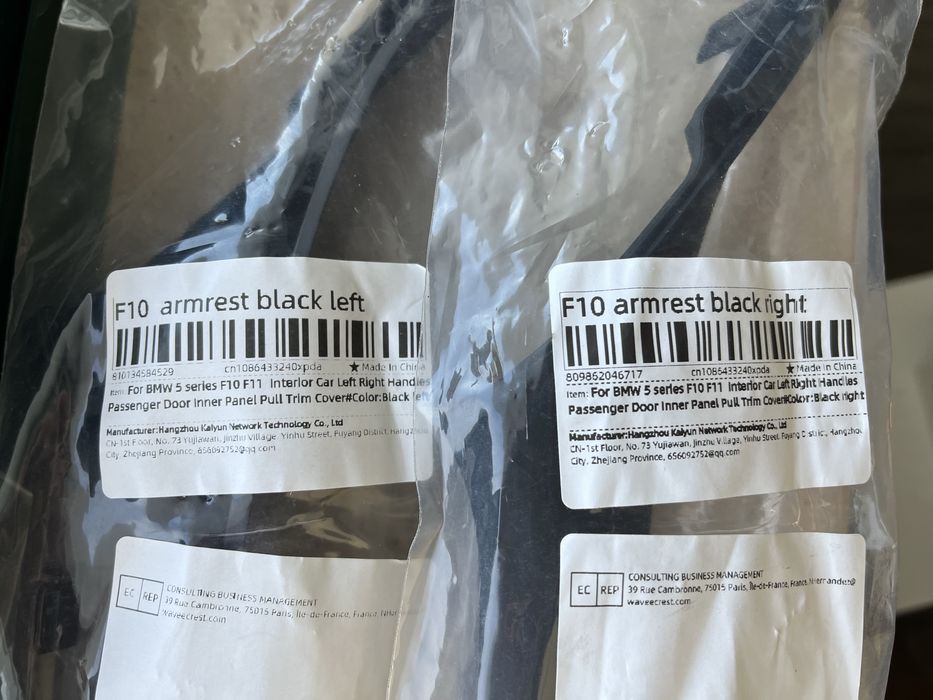 Pegas de porta para Bmw 5 F10 F11