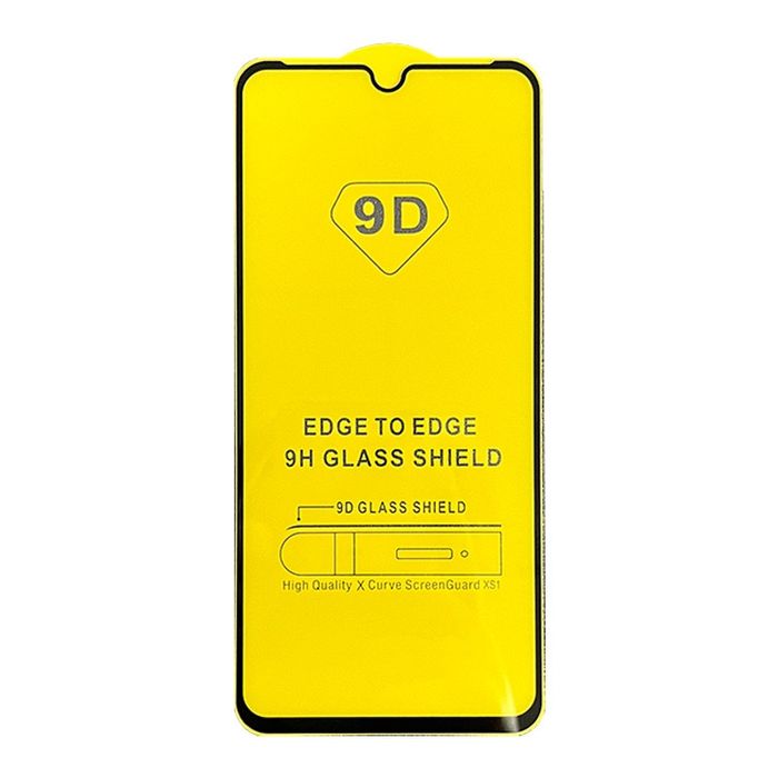 Защитное стекло для Samsung Galaxy A13 | Всі моделі в наявності