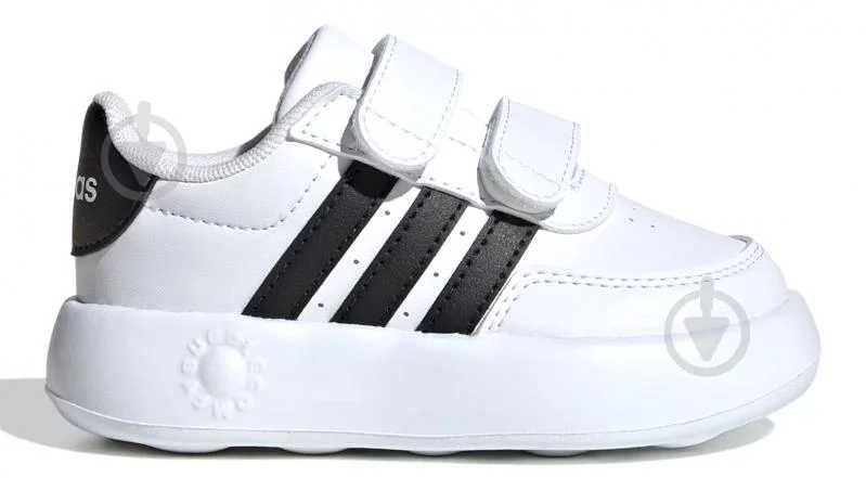Кросівки дитячі демісезонні Adidas bubble comfy p.21(13см)