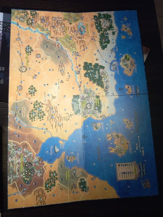 Dungeon Universalis 1 edycja