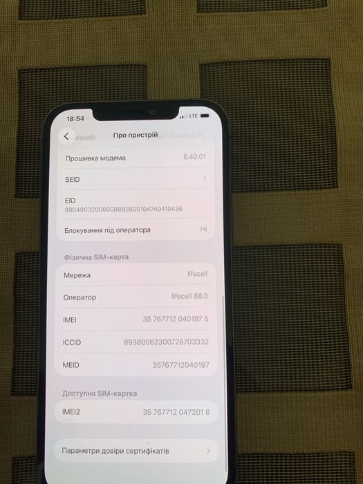 Iphone 12pro max 256gb Плата neverlock