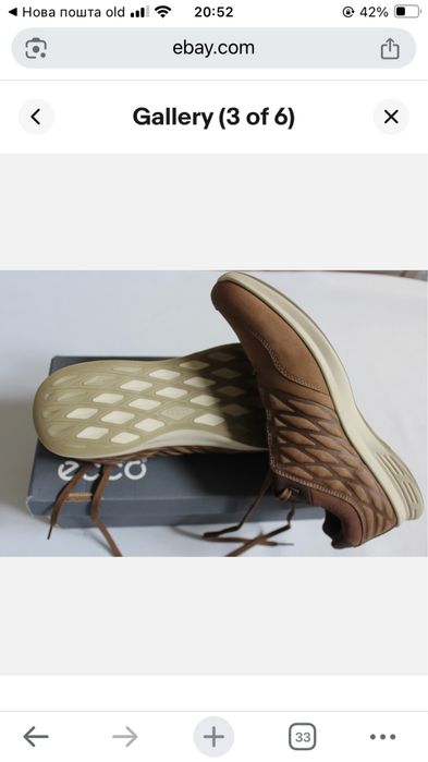 Ecco exceed low 43 кроссовки кросівки ecco