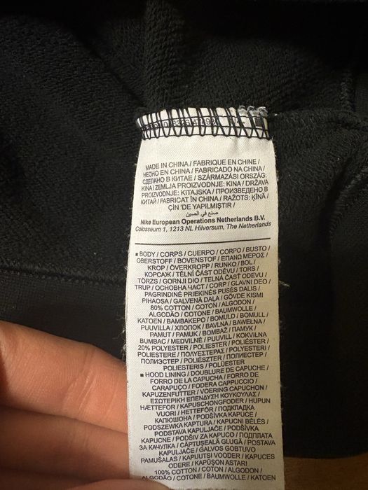 Оригінальне худі Nike Sportswear Essential