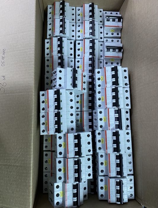 Bezpieczniki B20, zabezpieczenie nadpradowe B20 ABB