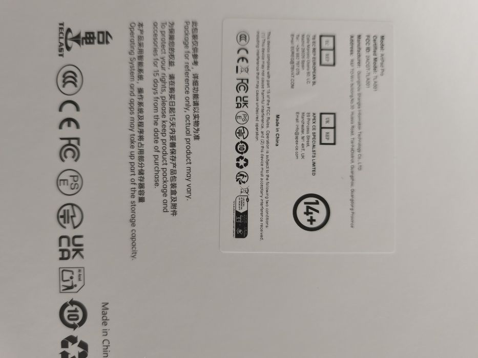 Teclast ArtPad Pro/12,7"/2.2K/8+256 ГБ/Helio G99/10000 мАч/Android 15