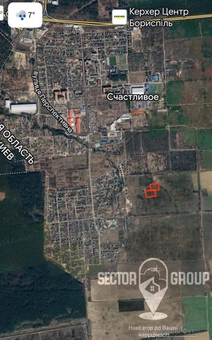 Ділянка під комерцію