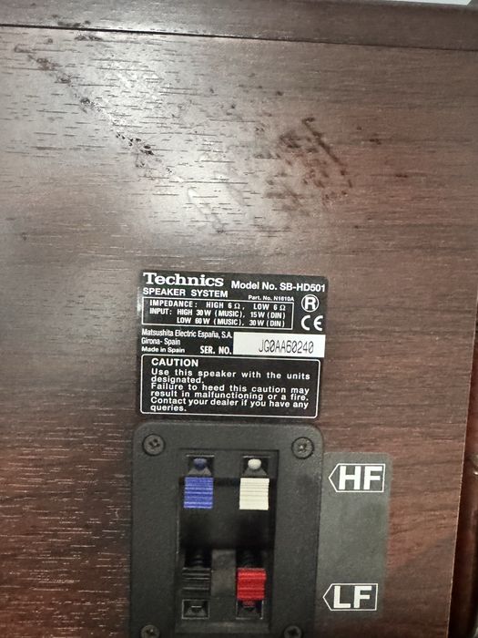 Technics HD-501 wieża