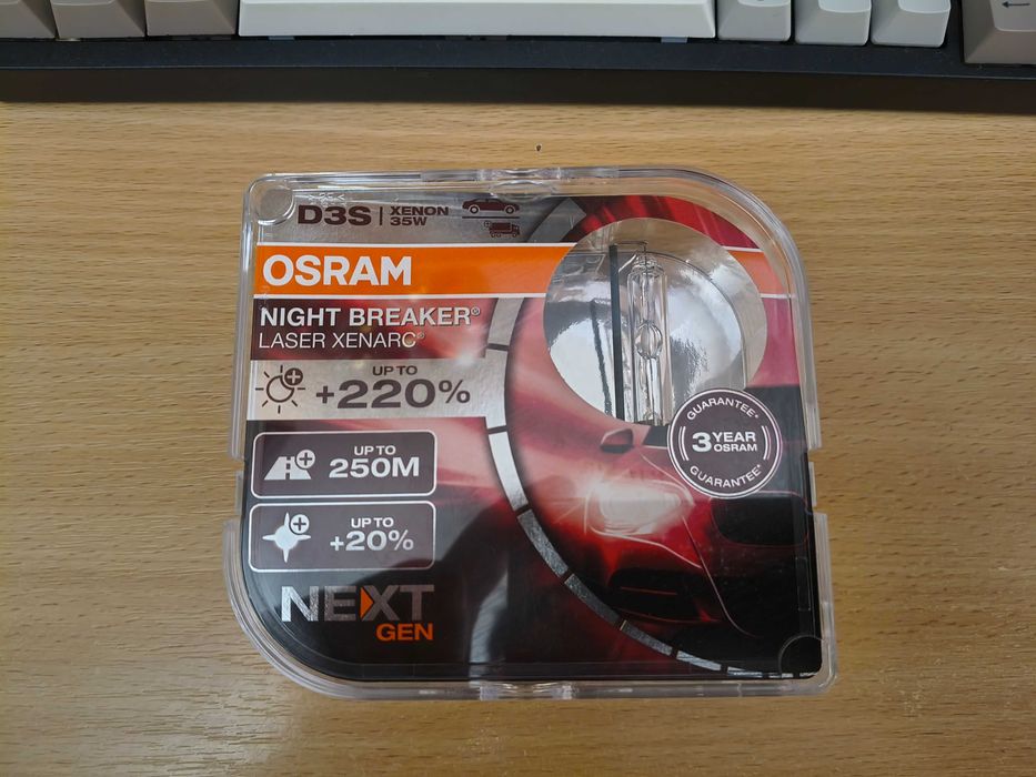 Ксенон автолампи Osram D1S 35W XENARC NIGHT BREAKER LASER +220%