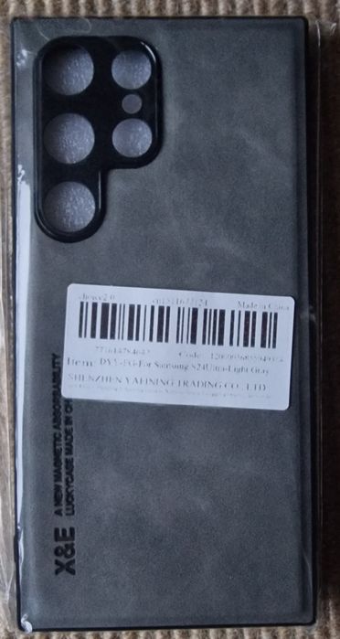 Capas p/ Samsung A55/S23/S23Plus/S23Ultra/S24/S24Plus
