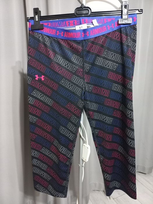 Under armour YXL