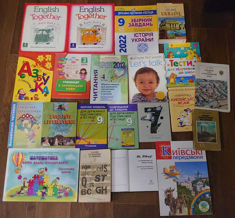 Продам комплект книг подборка_3