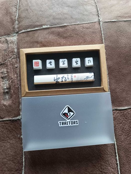 Teclas / Keycaps - Traitors - Providence