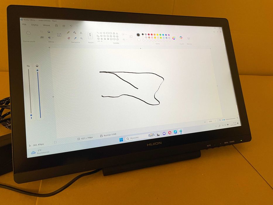 Huion Kamvas 20 Tablet Graficzny Ekranowy Komplet z wadą