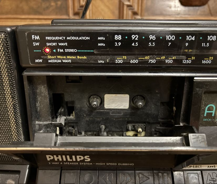 Магнітола Sharp HiFi