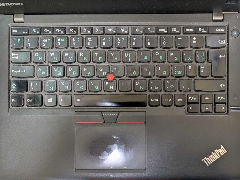 Lenovo ThinkPad X250 12.5" I7-5600U + подарки. Без торга