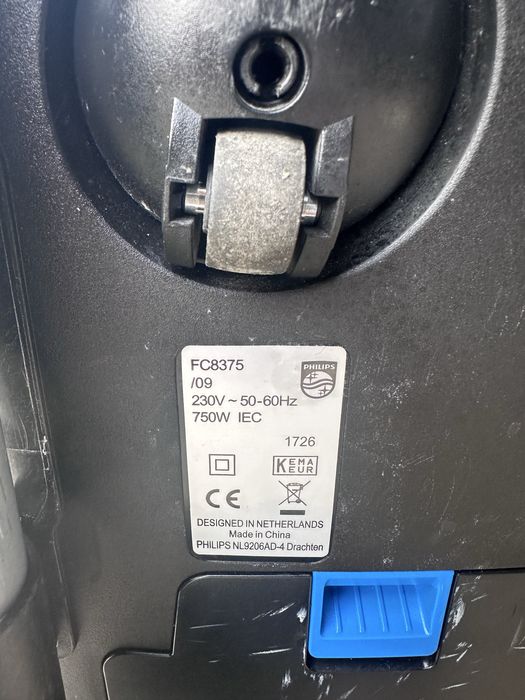 Пилосос Philips