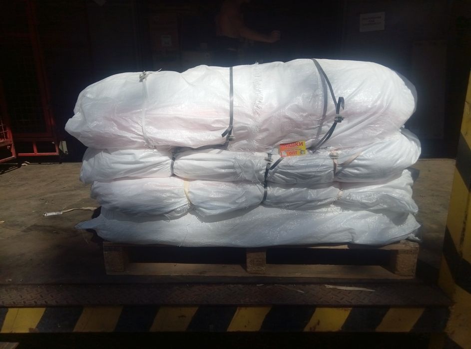 Мішки 95*50см поліпропіленові