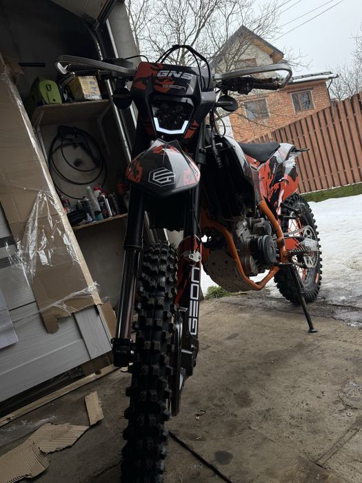 Цікавить обмін на уові лайт кт-300 2024 года випуску бажоно ідеальоног