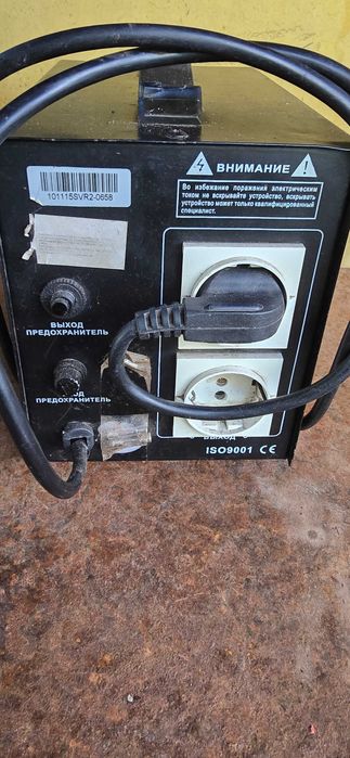 Стабілізатор напруги Luxeon SVR-2000